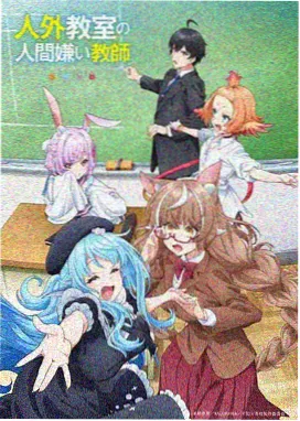 火影忍者疾风传